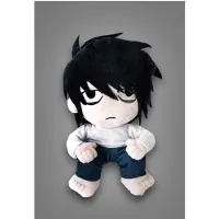 Sakami Merchandise Death Note Myk L-figur 25 Cm