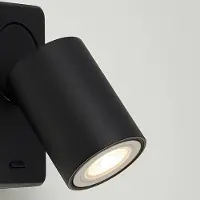 Searchlight Vegglampe Switched, svart, aluminium, bryter, GU10