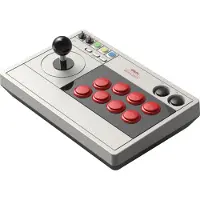 8Bitdo Arcade Stick, Joystick (grå)