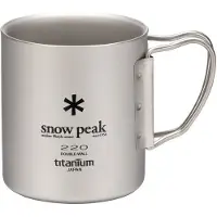 Snow Peak Titanium Double Walled Mug - 220ml