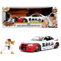 Jada Street Fighter Ryu 1:24 Nissan Skyline GTR 253255071 (253255071)