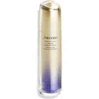 Shiseido Liftdefine Stråleserum 80ml