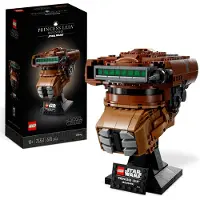 LEGO Star Wars 75351 Hjelmen til prinsesse Leia (Boushh)