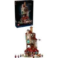 LEGO Harry Potter 76437 Hiet - samlerutgave