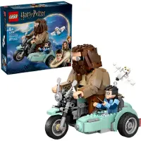LEGO Harry Potter - Gygrid og Harrys motorsykkeltur 76443 - 617 - - OneSize - Klosser