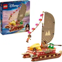 LEGO Disney Princess 43270 Vaiana på kanoeventyr