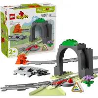 LEGO DUPLO - Utvidelsessett for togtunnel og spor 10425 - 20 De - - OneSize - Klosser