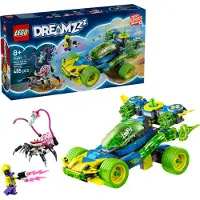 LEGO DREAMZzz 71491 Action med Mateo, Z-Blob og racerbil