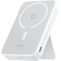 Baseus MagPro magnetisk trådløs strømbank - 20W, 5000mAh - Hvit