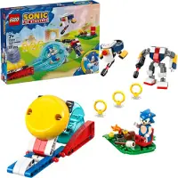 LEGO Sonics leirbåloppgjør 77001