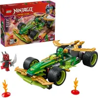 LEGO Lloyds pullback-racerbil 71828