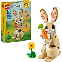 LEGO 3 In 1 Creator Cute Bunny Byggespill 326 Stykker