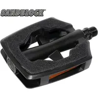 Union Sp890 Sbl Sykkelpedaler
