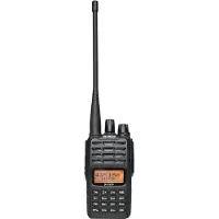 Alinco Dj-vx-50-he Vhf/uhf Bærbar Radiostasjon
