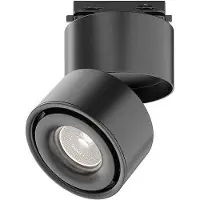 Maytoni Yin LED-spotlight Unity-system, triac, 940, svart