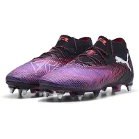 Puma FUTURE 8 ULTIMATE MxSG Football Boots Unisex, Shoes, Black/White/Glowing Red, 44