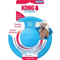Kong Leksak Flyer Puppy Mix S
