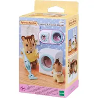 Sylvanian Families Vaskemaskin & støvsuger