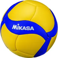Hammer Minivolleyball V1.5W