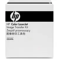 HP - Overføringssett for skriver - for Color LaserJet Enterprise M651, MFP M680; LaserJet Enterprise Flow MFP M680