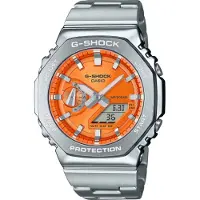 Casio Zegarek G-SHOCK Zegarek G-Shock GM-2110D-4AER G-Steel męski .