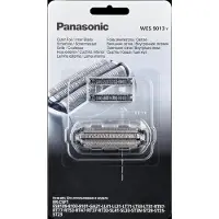 Panasonic WES9013 - Reservefolie og -skjærer - for barbermaskin - for ES 8103, ES8101, ES8103, ES8109, ES8109S503, ES-GA21 Pro-Curve ES8101