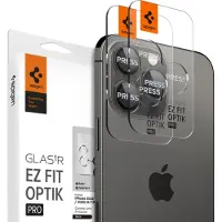 Spigen Glas.tR EZ Fit Optik kamerabeskytter for iPhone 14-17 Pro/Pro Max - Svart, 2 stk.