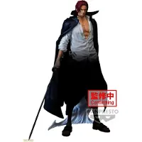 Banpresto One Piece Premium Shanks Anime-figur 30 Cm