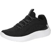 Under Armour Dynamic 2 Treningssko