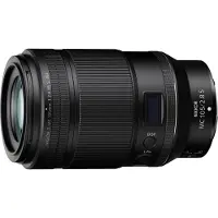 Nikon NIKKOR Z MC 105mm f/2.8 VR S