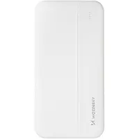 Wozinsky Powerbank 10000mAh med 2xUSB - Hvit