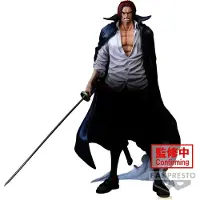 Banpresto One Piece Premium Shanks The Brush-figur 30 Cm