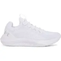 Under Armour Dynamic 2 Treningssko