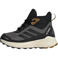 Adidas Terrex Trailmaker 2 Mid Rain.rdy Barnas Tursko