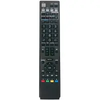 24hShop Sharp fjernkontroll GA841WJSA