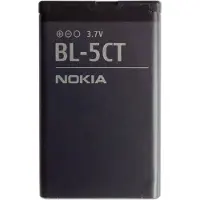 Microsoft BL-5CT-batterier - 1050 mAh (i løs vekt)