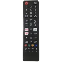 24hShop Fjernkontroll Samsung BN59-01315B – Kompatibel erstatning med enkel installasjon