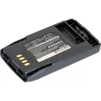 123accu Batteri for Toveis radio for Motorola MTP850, CEP400, MTP800 etc.