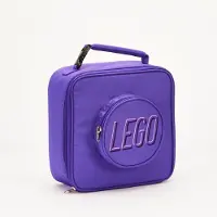 LEGO Lilla, klosseformet lunsjveske 5008752