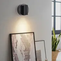 24.Se Magnetisk vegglampe med oppladbart batteri - svart