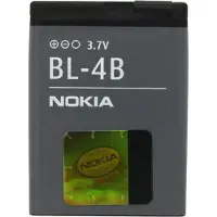 Nokia BL-4B Batteri - 2630, 2660, 2760, 5000, 6111, 7370, 7373