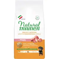 Trainer Natural Sensitive No Gluten Adult Small med svinekjøtt - Økonomipakke: 3 x 2 kg