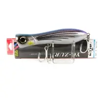 Yo-zuri Bull Popper 70g 150 Mm
