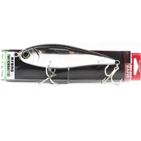 Yo-zuri Hydro Twitchbait Synkende Sluk 75g 150 Mm
