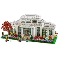 LEGO Botanisk hage 21353