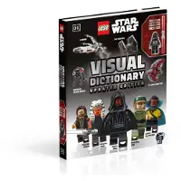 LEGO Visual Dictionary - Updated Edition 5008900
