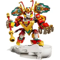 LEGO Monkie Kids minirobot 80051