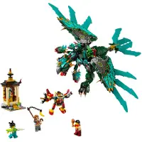 LEGO Nihodet beist 80056