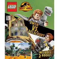 LEGO Jurassic World aktivitetseske med landskap 5007898