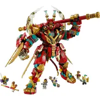 LEGO Monkey Kings ultrarobot 80045